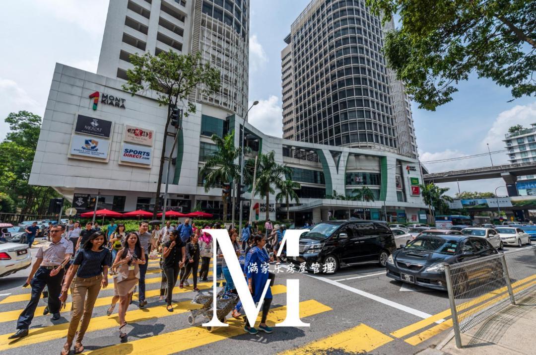 Arcoris Mont Kiara 2#163 Retails # Premium Corner 2-bedroom With Balcony *