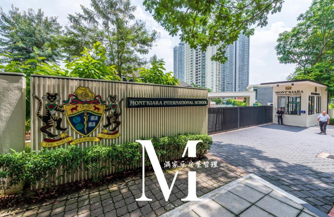 Pangsapuri Arcoris Mont Kiara 2#163 Retails # Premium Corner 2-bedroom With Balcony Kuala Lumpur