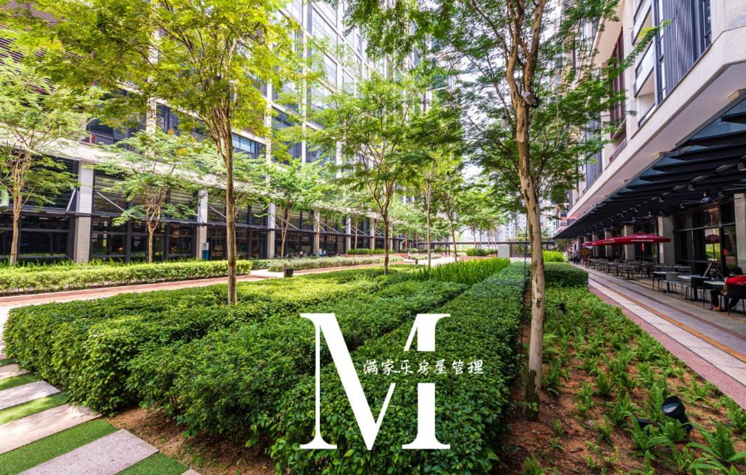 Appartement Arcoris Mont Kiara 2#163 Retails # Premium Corner 2-bedroom With Balcony *